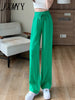 2023 Fashionable Green Pants Wide-Leg Summer Thin Section High-Waisted Drape Loose And Thin Casual Women's Straight-Leg Pants