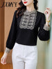 2023 Spring Stitching Embroidery Shirt Women's Petal Stand-Up Collar Long-Sleeved Elegant Temperament Top Beaded Straight Style