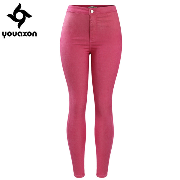 2040 Women`s Celebrity Style Cute High Waist Stretch Skinny Denim Jean Pants Jeans For Woman