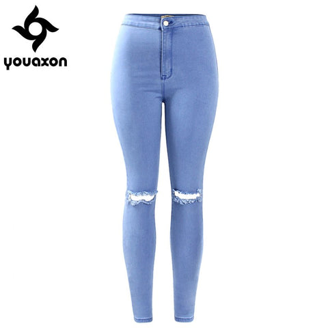 2042 Women`s High Waist Stretch Ripped Knees Distressed Skinny Denim Jean Pants Jeans Woman