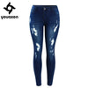 2053 Women`s Fashion Mid Waist Stretch Fading Blue Ripped Slim Denim Pants Jeans For Women