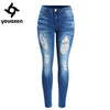 2081 Women`s Chic Distressed Plus Size Brand New Mid Waist Stretch Skinny Pencil Pants Jeans For Women True Denim Jean
