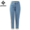 2093 Boyfriend High Waist Jeans With Copper Eyelets Women`s After Party Vintage Denim Pants Jeans For Women Jean