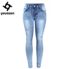 2096 Classic Distressed Jeans Women Mid Waist Stretchy Ripped True Denim Pants Skinny Pencil Jeans Woman