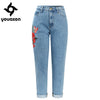 2121 High Waisted Boyfriends Mom Jeans With Embroidery Women`s New Vintage Denim Pants Jeans For Women Jean