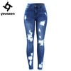 2127 New Ultra Stretchy Blue Tassel Ripped Jeans Woman Denim Pants Trousers For Women Pencil Skinny Jeans