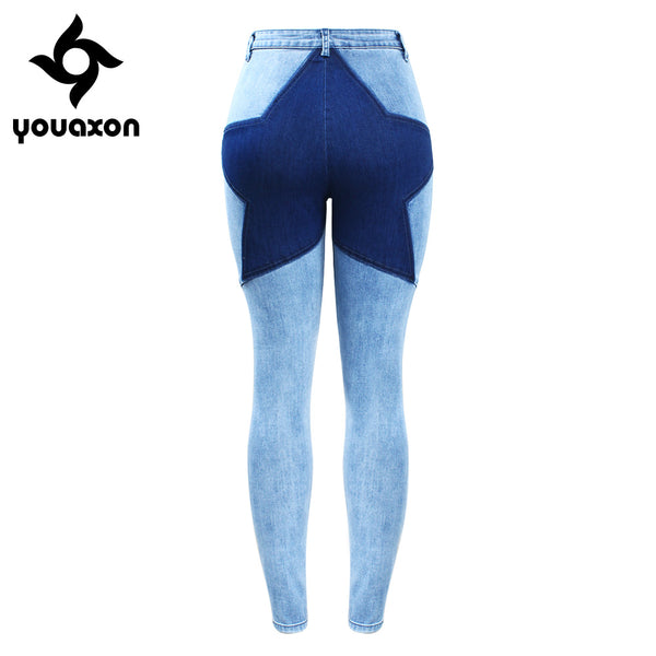 2144 New High Waisted Blue Patchwork Jeans Woman Ultra Stretchy Denim Pencil Skinny Pants Trousers For Women Jeans