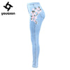 2157 New Arrived High Waist Embroidery Jeans Woman Big Size Stretchy Flower Denim Skinny Pencil Pants Trousers For Women