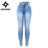 2160 New Pearl Studded Jeans Women`s Mid High Waist Stretch Patchwork Denim Skinny Pants OL Jeans For Women