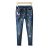3XL Embroidery Plus Size Jeans For Womens Denim Jeans Stretch Elastic Waist Fashion Ladies Jeans Femme Pencil Pants Trousers