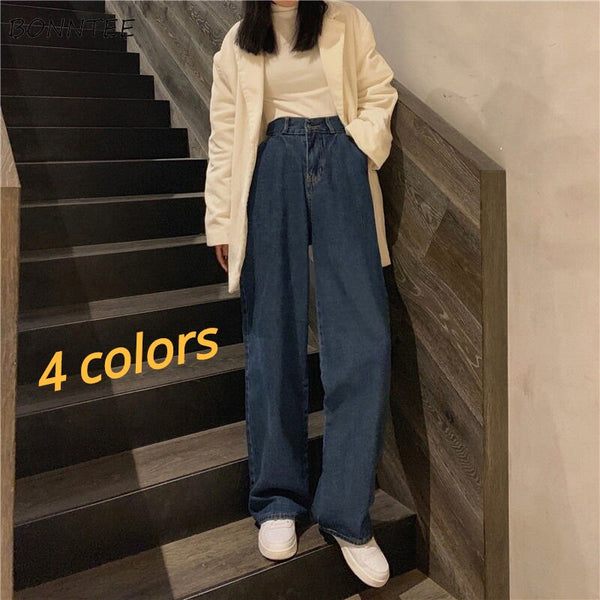 4 Colors Jeans Women Loose Leisure Japanese Style Chic Trendy Popular BF Streetwear All-match Harajuku Female Bottom College