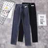 843 Fall Women High Waist Jeans Stretch Skinny Korean Style All-Match Chic Double Button High Street Female Denim Pants