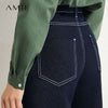 AMII Minimalism Autumn Vintage Women's Jeans High Wasit Solid Wide Leg Women Pants Long Female Trousers 12070384