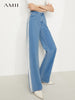 AMII Minimalism Autumn Wide Leg Pants Vintage Contrast Loose High Waist Jeans Casual Female Straight Denim Trousers 12170594