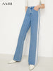AMII Minimalism Autumn Wide Leg Pants Vintage Contrast Loose High Waist Jeans Casual Female Straight Denim Trousers 12170594