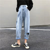 Adjust Waist Jeans Women Solid Retro Slim Mopping Designer Young Oversize Ulzzang Leisure Daily Fashionable College Students Hot