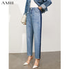 Amii Minimalism Jeans For Women Summer High Waist Side Striped Denim Pants Women's Casual Pants Female Straight Pant 12120244