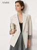 Amii Minimalism Skirt Blazer Suit Women Coats and Jackets High Waist Pleated Skirt Office Lady Female 12140833