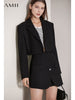Amii Minimalism Women's Suit Jacket Short Blazer Coat Autumn Slim Shorts Skirts Business Office Lady Blazers For Woman 12270020
