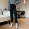 Autumn And Winter Pants Korean Style High Waist Slimming Skinny Cow