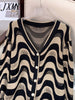Autumn And Wwinter Diamond-Studded Flower Kknitted Sweater Top Loose Thin Sweater Cardigan Trendy Women's Clothing