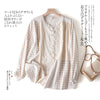 Autumn Japanese Female Cotton Splicing Collar Shirt Relaxed Joker Retro Literary Leisure Women Blouses Mori Girl