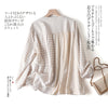 Autumn Japanese Female Cotton Splicing Collar Shirt Relaxed Joker Retro Literary Leisure Women Blouses Mori Girl