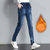 Autumn Soft Patchwork Stretch Woman Jeans Skinny Pencil Pants Mujer Elastic Waist Lace Up Slim Denim Ladies Plus Size Trousers