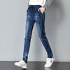 Autumn Soft Patchwork Stretch Woman Jeans Skinny Pencil Pants Mujer Elastic Waist Lace Up Slim Denim Ladies Plus Size Trousers