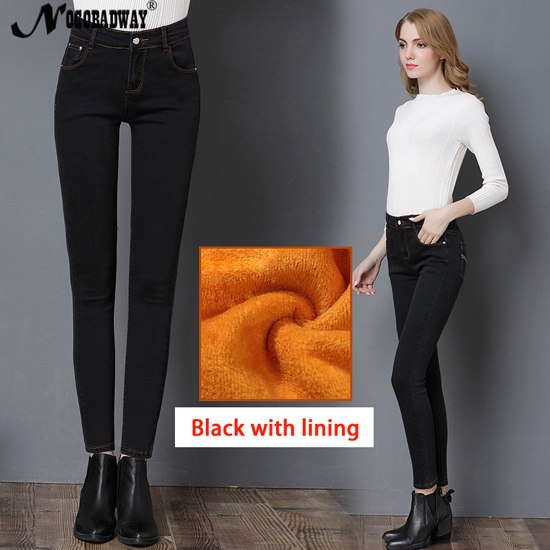 Autumn winter warm skinny jeans pants woman waist slim fleece denim pencil pants for women black female casual trousers femme