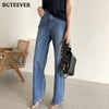 BGTEEVER Casual High Waist Straight Jeans Pants for Women 2022 Spring Pockets Loose Female Denim Blue Jeans Ladies Pantalon