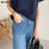 BGTEEVER Casual High Waist Straight Jeans Pants for Women 2022 Spring Pockets Loose Female Denim Blue Jeans Ladies Pantalon
