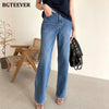 BGTEEVER Casual High Waist Straight Jeans Pants for Women 2022 Spring Pockets Loose Female Denim Blue Jeans Ladies Pantalon