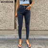 BGTEEVER Chic High Waist Skinny Ladies Pencil Jeans Trousers 2022 Autumn Winter Stylish Female Stretchy Denim Pants