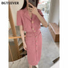 BGTEEVER Summer Autumn Women 2 Pieces Blazer Set Short Sleeve Suit Jacket & High Waist Buttons Pencil Long Skirts 2022