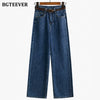 BGTEEVER Summer Stylish Women Wide Leg Denim Pants High Waist Button Ladies Straight Jeans Trouser Casual Female Solid Jeans