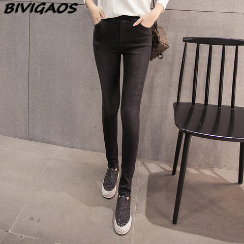New Women's Jeans Leggings High Elastic Bleach Denim Pencil Pants Black Casual Skinny Jeans Women Jean Jeggings
