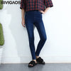 Spring Fall Women Simple Basic Jeans Elastic Denim Pants Pencil Jean Leggings Pants Jeggings For Women Jeans Trousers