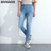 Spring Fall Women Simple Basic Jeans Elastic Denim Pants Pencil Jean Leggings Pants Jeggings For Women Jeans Trousers