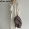Beige Loose Wool Maxi Dress Woman Autumn 2022 O-Neck Elegant Knitted Bodycon Dress Female Korean Long Sweater Winter Clothing