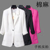 Blazer Women ICE Cotton Suit Female Spring/Summer Casual Suit Jacket Female Veste Femme