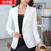 Blazer Women Suit Jacket Women's Spring White Short Suit Coat Women's Suit Women's Veste Femme