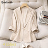 Blazers Women Elegant Simple Classic Summer S-3XL Outwear All-match Office Lady Leisure Soft Temperament Popular Chic Ulzzang