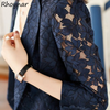 Blazers Women Summer Elegant All-match Single Button Leisure Comfortable Ulzzang Trendy Lace M-6XL Clothing Solid Sale