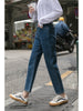 Blue Straight Jeans Women's Summer Thin High Waist Point Pants Spring And Autumn 2022 New