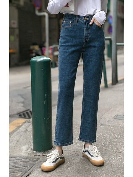 Blue Straight Jeans Women's Summer Thin High Waist Point Pants Spring And Autumn 2022 New