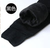 NEW plus cashmere leggings women girls Casual Warm Winter Bright Velvet Knitted Thick Slim Legging Super Elastic