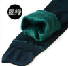 NEW plus cashmere leggings women girls Casual Warm Winter Bright Velvet Knitted Thick Slim Legging Super Elastic