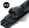 NEW plus cashmere leggings women girls Casual Warm Winter Bright Velvet Knitted Thick Slim Legging Super Elastic