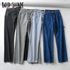 Bold Shade Streetwear Grunge Jeans High Waist Straight Boy Friend Pants Solid Teen Style Women Loose  Jeans Fall Winter